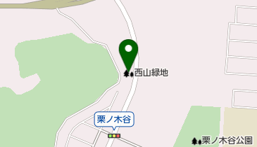西山緑地の地図画像