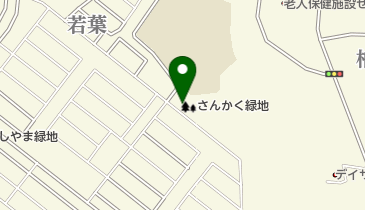 さんかく緑地の地図画像