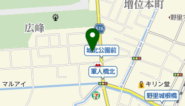 城北公園の地図画像