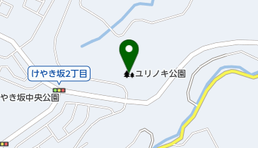 ユリノキ公園の地図画像