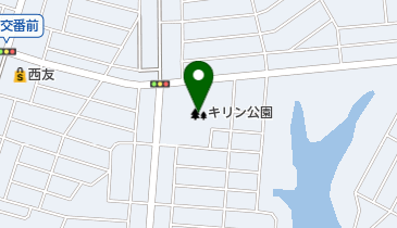キリン公園の地図画像