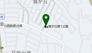 鶯が丘第1公園の地図画像
