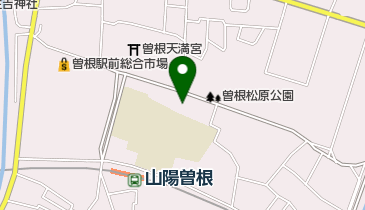 曽根松原公園の地図画像