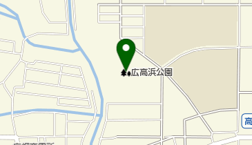 広高浜公園の地図画像