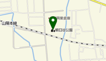 朝日谷公園の地図画像