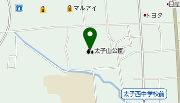 太子山公園の地図画像