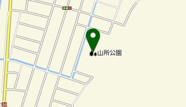 山所公園の地図画像