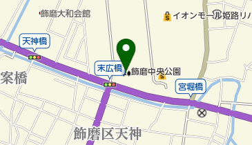 飾磨中央公園の地図画像