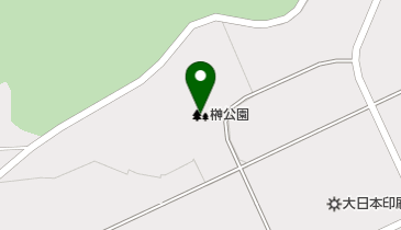 榊公園の地図画像