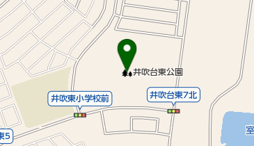 井吹台東公園の地図画像