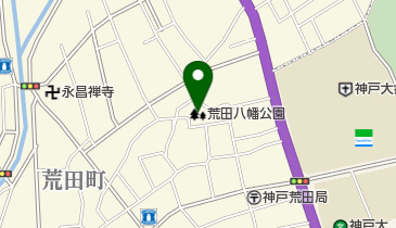 荒田八幡公園の地図画像