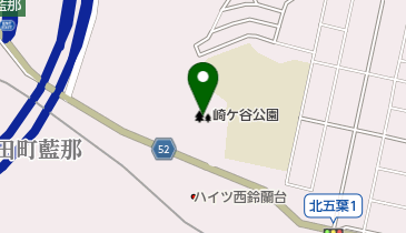 崎ケ谷公園の地図画像