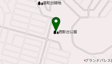 君影台公園の地図画像