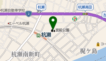 宮前公園の地図画像