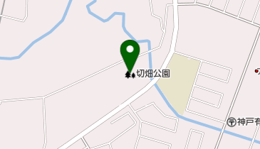 切畑公園の地図画像