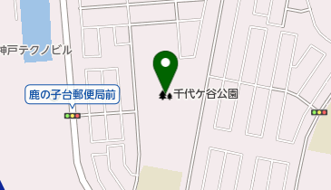 千代ケ谷公園の地図画像
