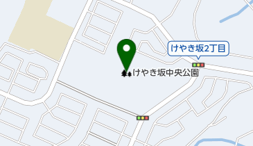 けやき坂中央公園の地図画像