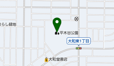 平木谷公園の地図画像