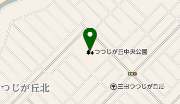 つつじが丘中央公園の地図画像