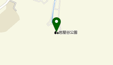 岩屋谷公園の地図画像
