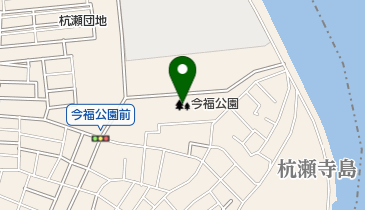 今福公園の地図画像