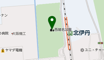 西猪名公園の地図画像