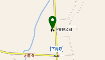 下青野公園の地図画像