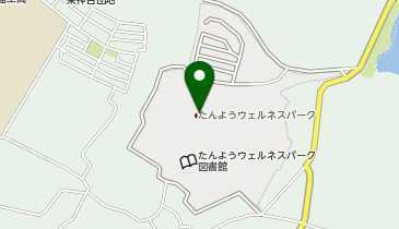 たんようウェルネスパークの地図画像