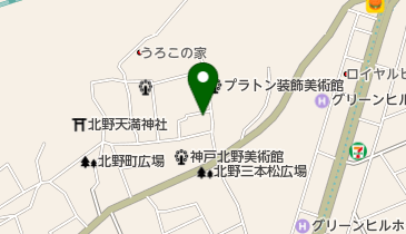 神戸北野サッスーン邸の地図画像