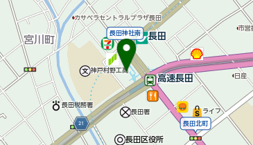 快活CLUB高速長田駅前店の地図画像