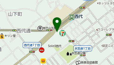 スタジオヨガピス西代の地図画像