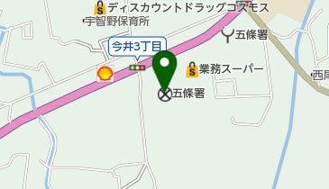 五條警察署の地図画像