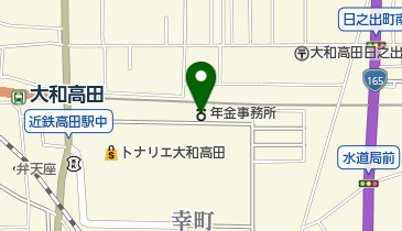 大和高田年金事務所の地図画像