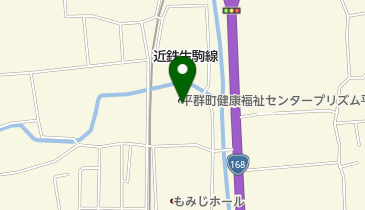 平群町健康福祉センタープリズム平群の地図画像