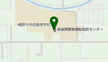 奈良県警察運転免許センターの地図画像