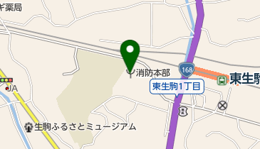 生駒市消防署の地図画像