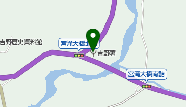 奈良県広域消防組合吉野消防署の地図画像