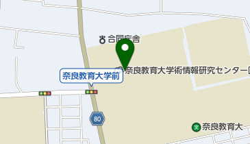 奈良教育大学学術情報研究センター図書館の地図画像