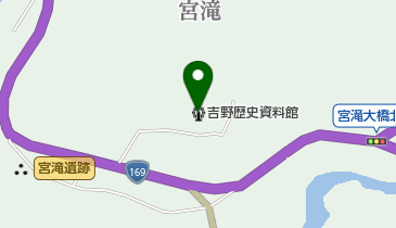 吉野歴史資料館の地図画像