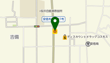 ほっかほっか亭安倍木材団地店の地図画像