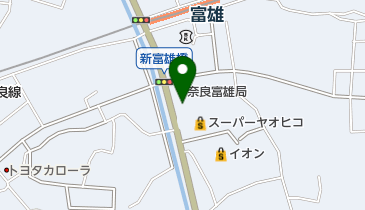 奈良信用金庫富雄支店の地図画像