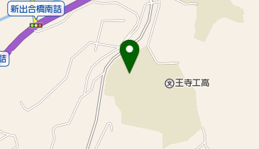 奈良県立王寺工業高校の地図画像
