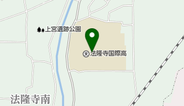 奈良県立法隆寺国際高校の地図画像