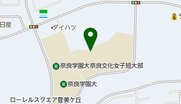 奈良県奈良市の高等学校一覧 Navitime