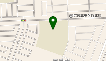 広陵町立真美ケ丘中学校の地図画像