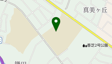 香芝市立真美ケ丘東小学校の地図画像