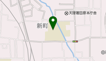 田原本町立田原本小学校の地図画像