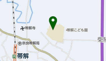 奈良市立帯解小学校の地図画像