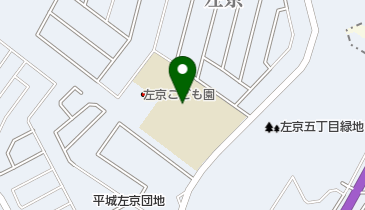 奈良市立左京小学校の地図画像