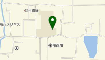 大和高田市立陵西小学校附属幼稚園の地図画像